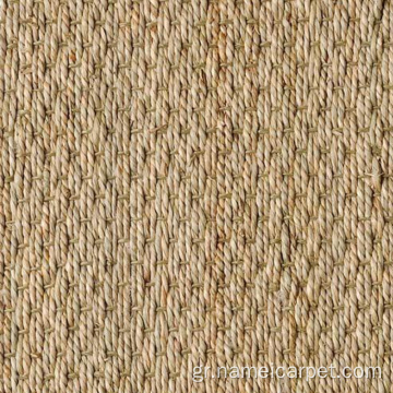 Φυσικές ίνες Seagrass Spraw Carpet Roll